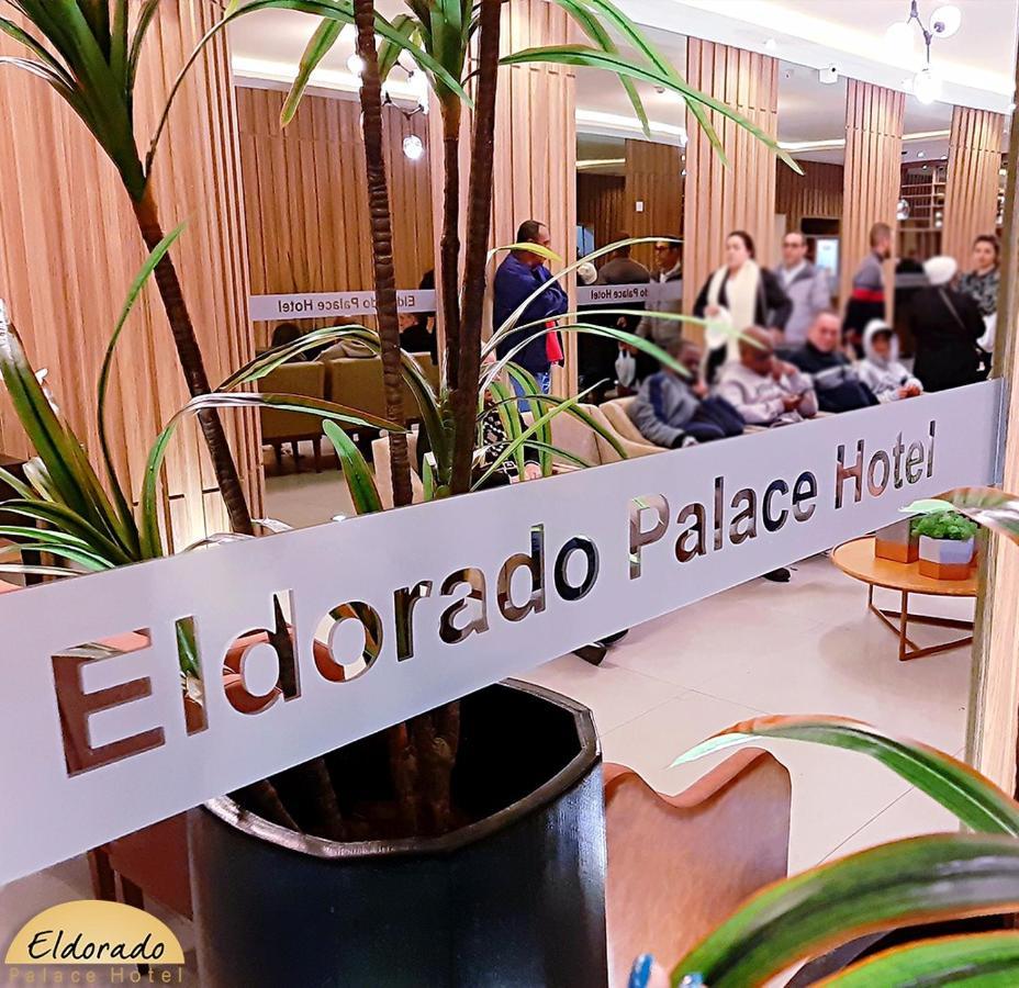 Eldorado Palace Hotel Aparecida  Bagian luar foto